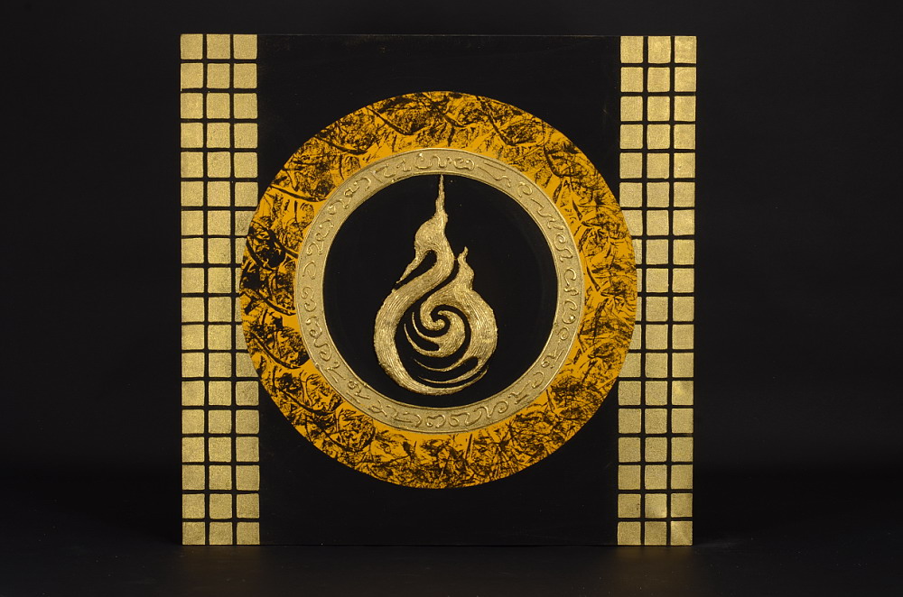 Obraz ve zlato-hnědé barvě s motivem labutě