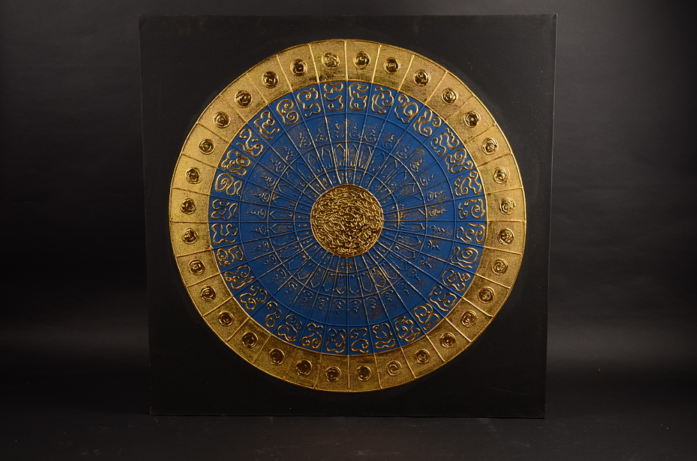 Slunce, modré se zlatými paprsky