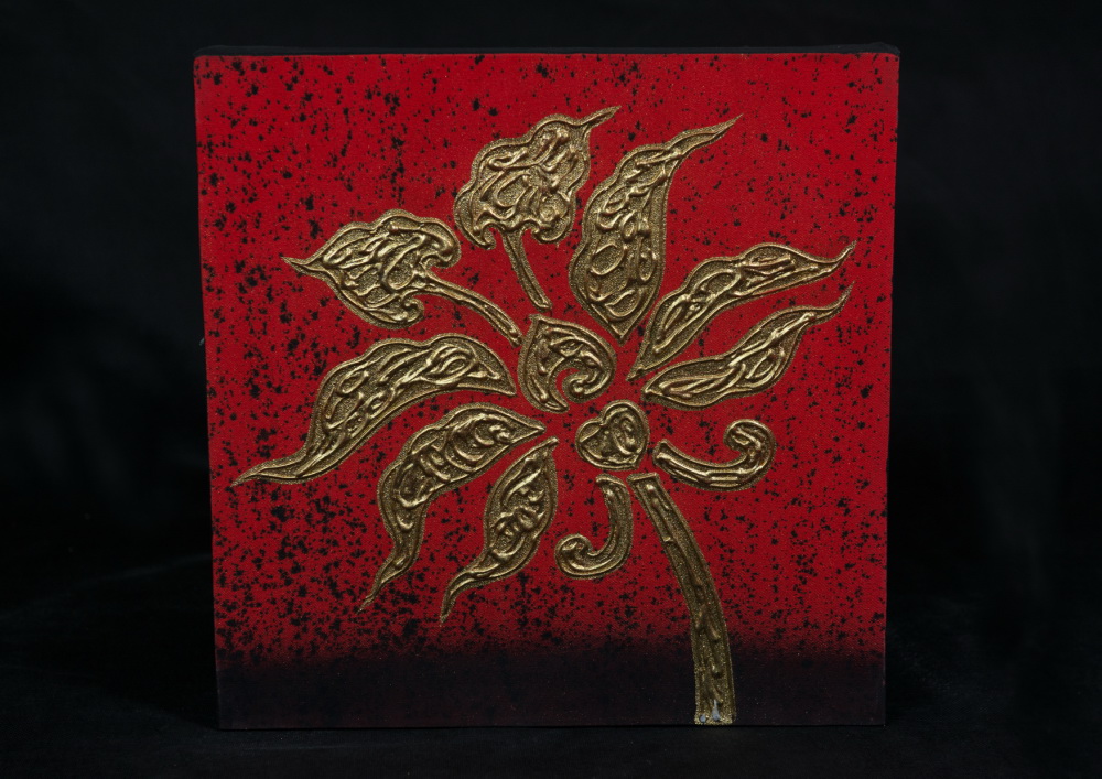 Zlatá květina, plátno